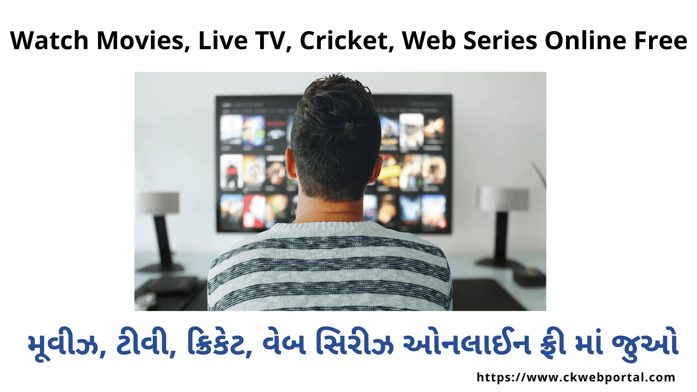 Watch Movies, Live TV, Cricket, Web Series Online Free