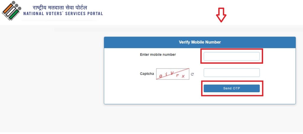 How to Apply for Voter Card