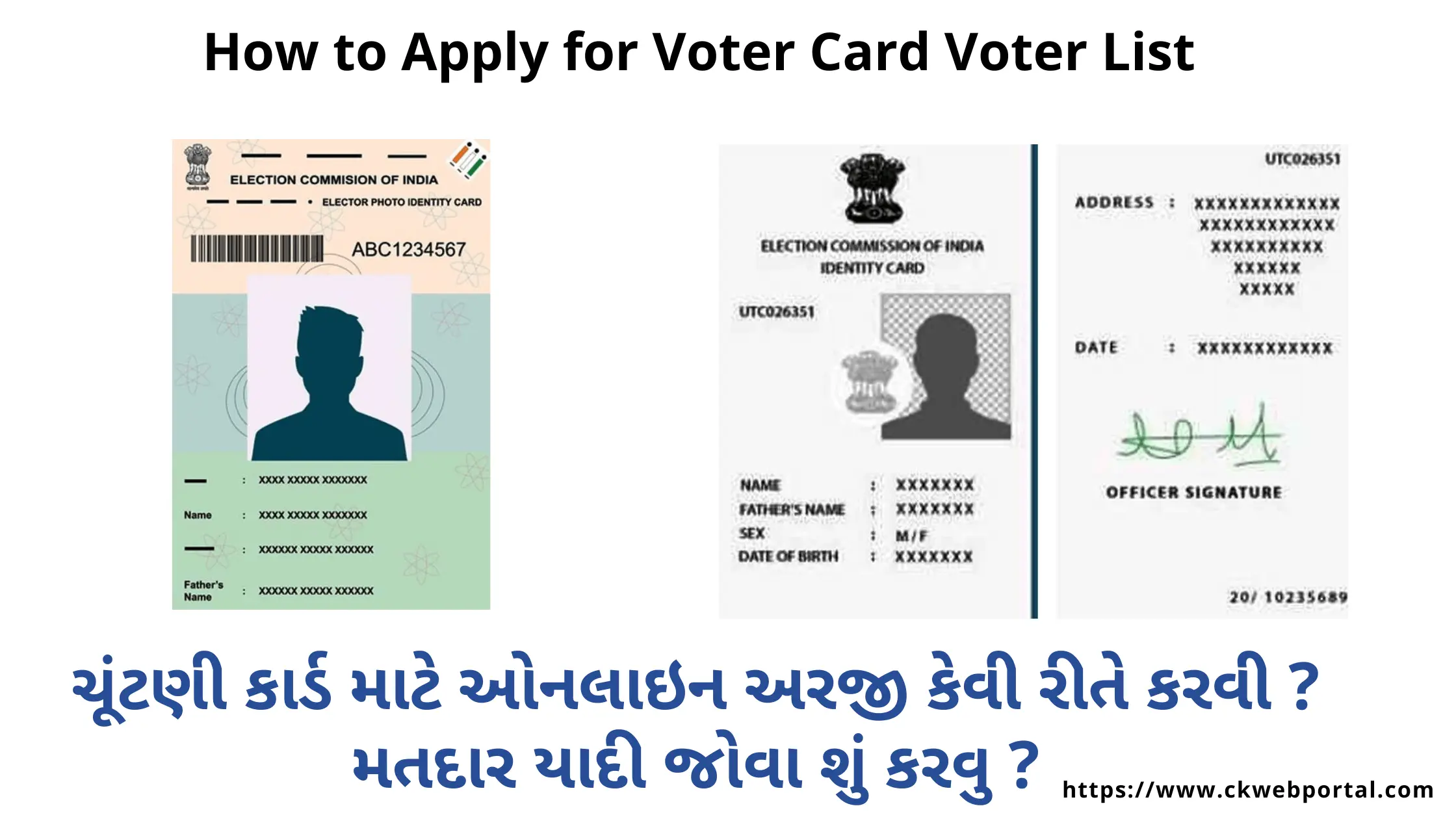 How to Apply for Voter Card