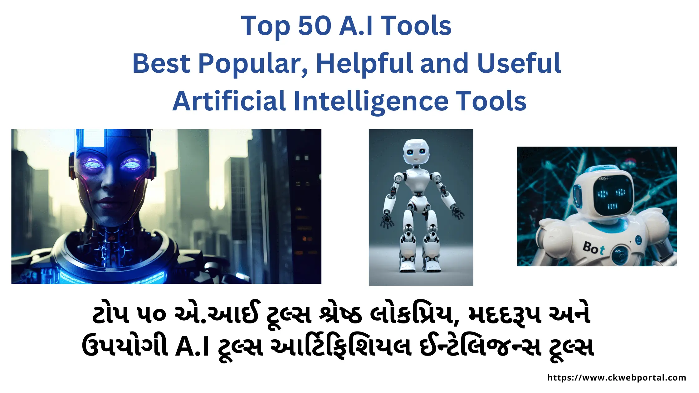 Top 50 A.I Tools Best Popular, Helpful and Useful Artificial Intelligence Tools