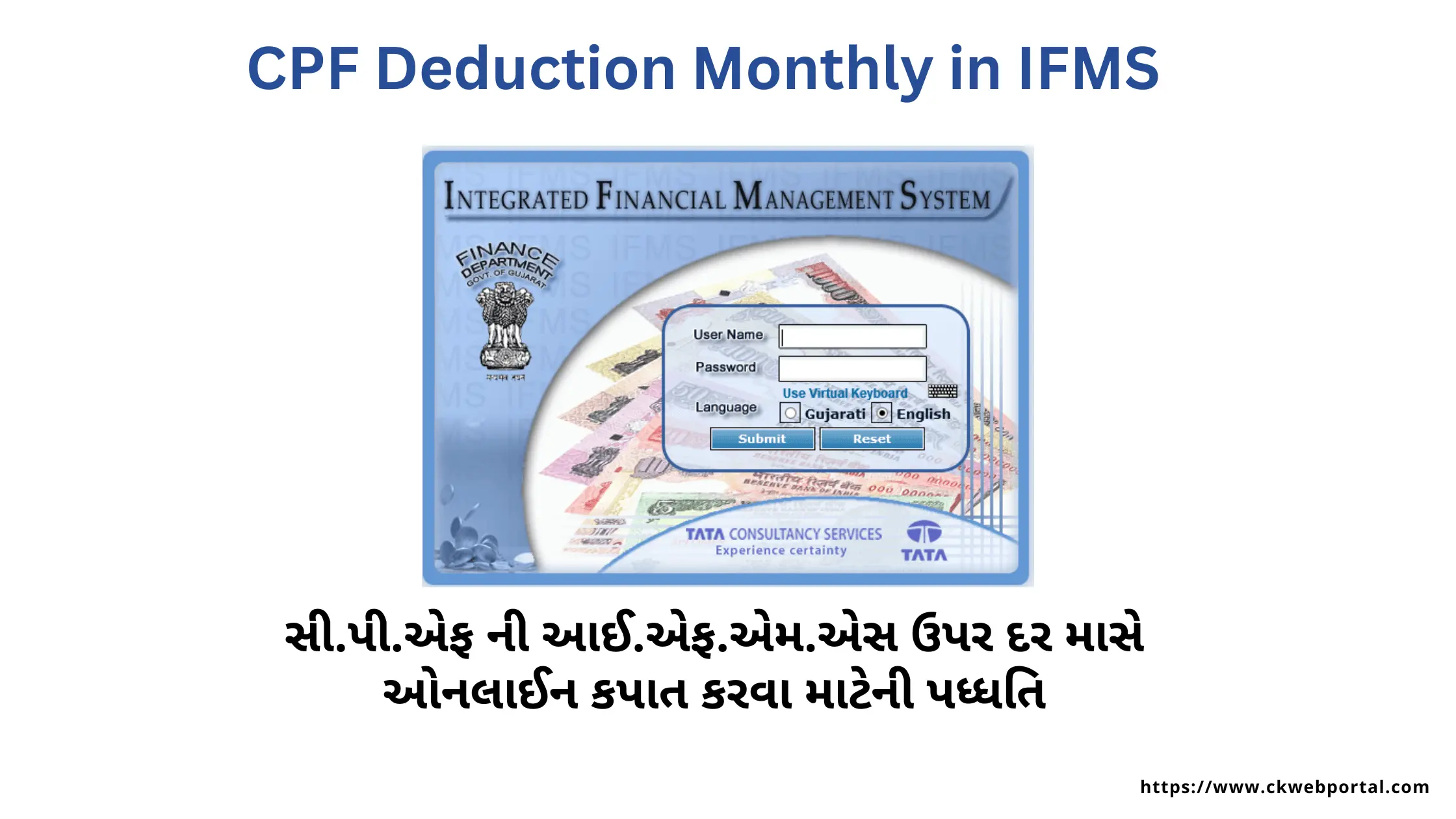 CPF Deduction Monthly in IFMS