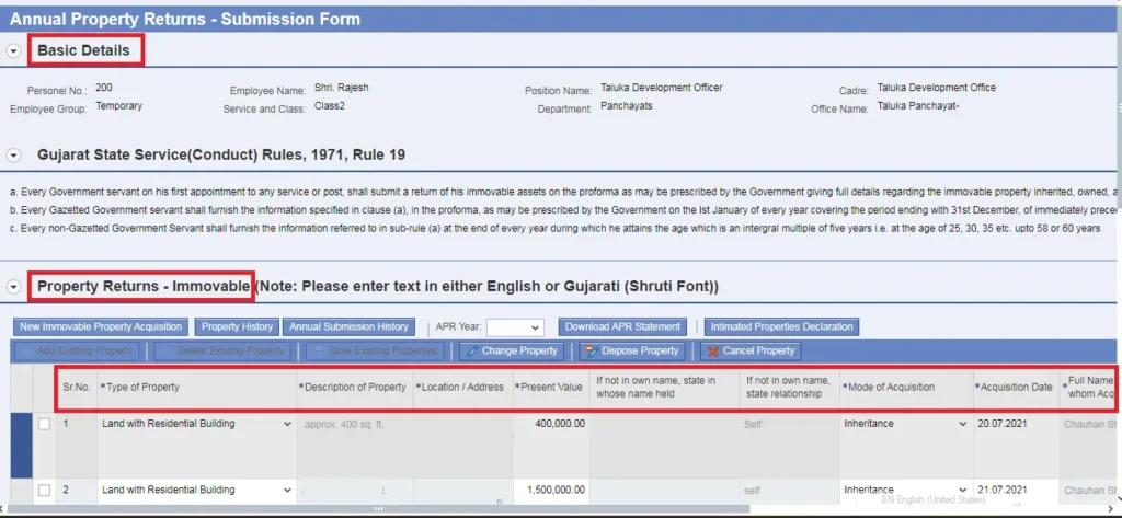 APR SUBMISSION PROCESS IN SATHI PORTAL