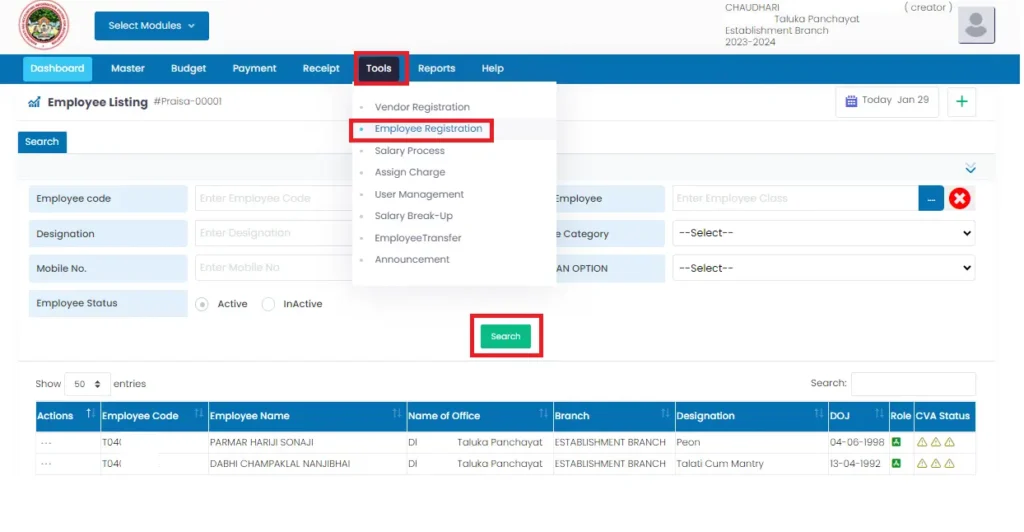 Increment Process in Praisa Software