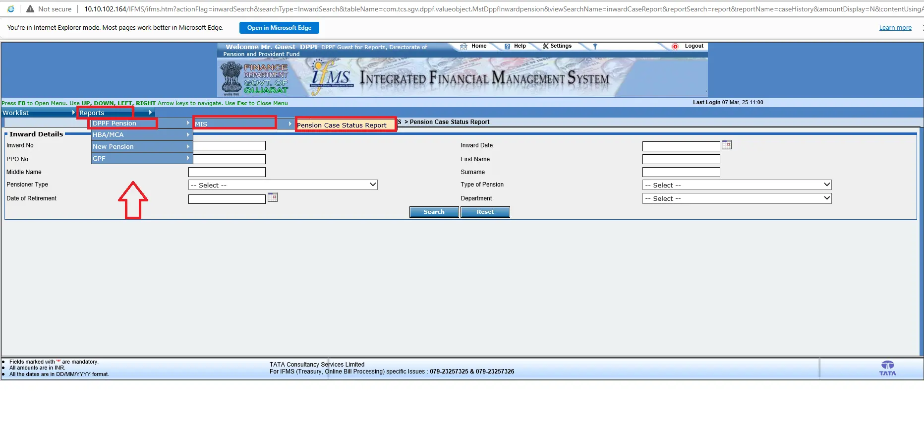 check pension case status in ifms